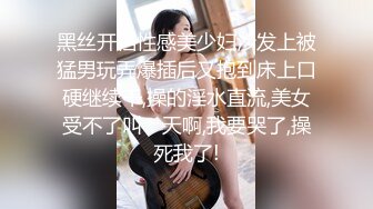 在家操漂亮女友 边吃鸡边被抠逼 受不了掰开小内内就插入 刚插入就骚叫 确实想要了