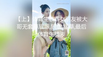 气质美少妇，聊聊天调调情再开操，埋头舔逼非常享受