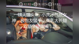 【精品自拍泄密】大学生赵京玲与男友的日常② 教室口交、户外裸露、SM调教