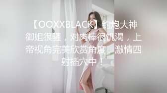 云盘泄密流出-淫骚的公务员少妇