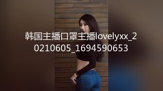 (sex)20231107_大一学妹36e_506518236