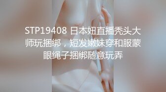 高颜值气质女神堕落在人间的尤物 ▌园丽丽▌性感睡裙极度诱惑