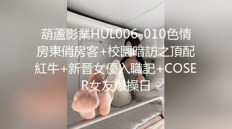 老少恋，极品天然美乳眼镜反差女孩Lily Slutty足交和年龄相差20岁大叔的婚后激情性爱合集【144v】. (62)