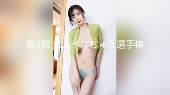 DYXY008.老湿姬MISA.抖阴学院.第8期.操人三项.天美传媒