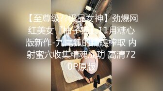 新流出安防酒店偷拍精品黑丝母狗学生妹女友一晚上被小胖内射6次