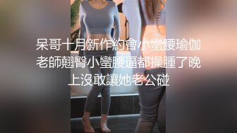 漂亮女友就喜欢被我干