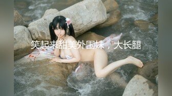 【大学生情侣约单男】古风3P美艳小肚兜这样的女友居然舍得贡献出来