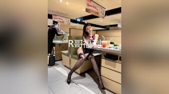 【酒店偷拍】终极舔狗演示，清纯漂亮乖乖女演示我只蹭蹭不进去一直扣不停，脱光了身材不错