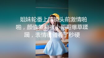 探花精选 齐逼牛仔短裤修长美腿，花臂纹身拨开内裤舔逼，翘屁股扣穴特写猛操屁股的!