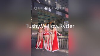 Tushy.Willow.Ryder