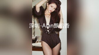  极品TS美人妖「lin002200」第29弹和金主爸爸在监狱皮带风的情趣酒店约会