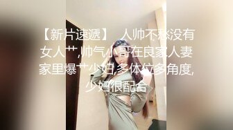 两对夫妻一单男淫乱5P激情四射