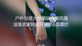 2024年新作【甜甜小桃花】女仆装 白嫩小少妇无美颜的镜头下也颇有几分姿色这黑乎乎的阴毛暴漏了骚货本性 (3)