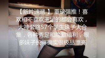 边听动感音乐边享受漂亮纹身女友的吹箫后入猛插