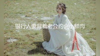 婀娜多姿糖心女郎▌茜茜▌小表妹的专业性技巧 精湛舌尖挑食肉棒 软糯湿滑美鲍夹吸榨汁爆射