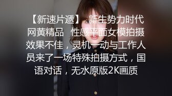  极品美女的诱惑跟钢珠大鸡巴纹身男友啪啪，交舔弄大鸡巴样子真骚，各种道具蹂躏骚穴