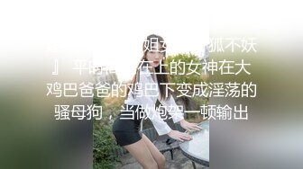 【AI换脸视频】李一桐 性感巨乳诱惑激情性爱中出