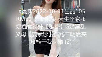 强势女主用边缘手活折磨性奴再榨干他的蛋 (ph5eb5c77f4bf17)