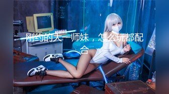 套路應試模特的文藝女-X仙-360度無死角展示身材32P+4V