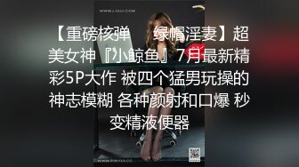 小胖历险记第16弹 大肥猪这次约了个极品美女，颜值极高，一上来就是一顿乱艹