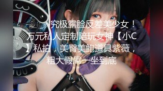 【AI高清2K修复】2020-9-11 9总全国探花肉肉黑裙美少妇啪啪，舌吻互舔调情骑乘抬腿猛操