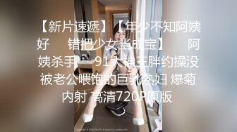 91制片厂 91BCM017 哄骗少妇给老公戴绿帽 明步奈