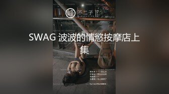 深夜场背带长裙极品女 坐在身上揉捏奶子 开档丝袜掰穴