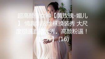 36D大奶骚女，带回酒店操逼，乳推翘起屁股舔屌，新视角后入抽插