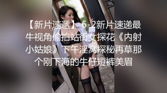 小母狗持续开发中no3