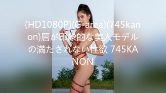 PMC-432 程葳 赴宴途中和表妹伴娘做爱 骚浪贱勾引我操她 蜜桃影像传媒