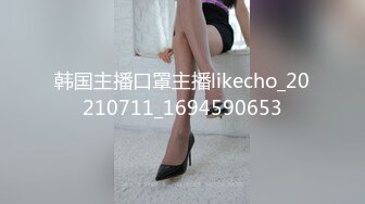 水电工威胁强上美女业主反被当免费鸭子