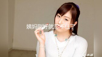 【小宝寻花】极品小萝莉女神肤白貌美，很是诱惑喜欢不要错过