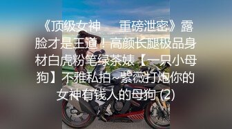 [2DF2] 眼镜小哥偷草正在给少妇做全身推油的美容师[BT种子]