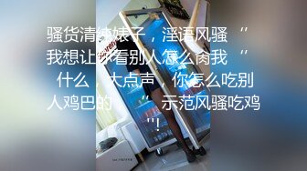 网友求档私房售价60元魔手外购 极品厕拍《艺校极品学生妹》(同学)1 (1)