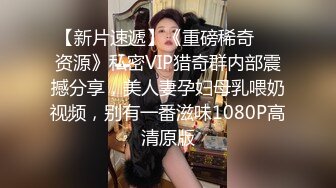 5-19酒店偷拍 音乐系气质黄裙美女和男友清早起床做爱切磋各种姿势体位啪啪