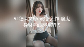 SWAG 为什麽女生总为了小事生气!该怎麽解套比较好呢! 茉莉