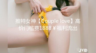 美女荟萃【东南亚小妖精】东南亚各国美女汇集一堂 各种淫浪诱惑展示 美乳高颜值 体验帝皇般的感觉