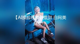 JK制服小姐姐迷人的目光