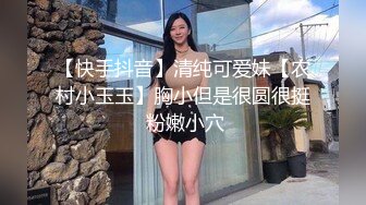 [2DF2] 刚毕业身材性感美腿大学生泡到手约家里换上制服啪啪站位后入给干疼了[BT种子]