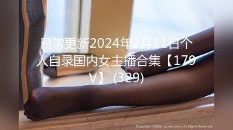 HEYZO 1848 セックスしたい！欲求不満な人妻～いっぱいハメて慰めて～ – 一之瀬あすか