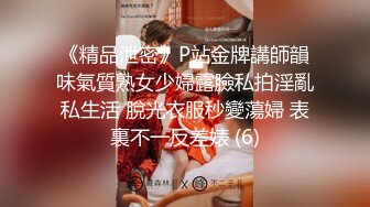 【新片速遞】【国产AV荣耀❤️推荐】麻豆传媒代理新作TT-008《鲍鱼游戏》无套爆操沙发震怒射 巨乳女神孟若羽 高清720P原版首发 