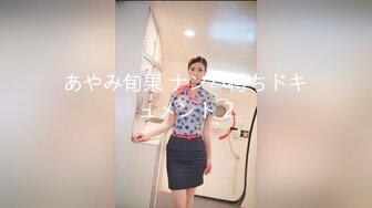 91茄子.魔女的特殊性癖好-甜心宝贝