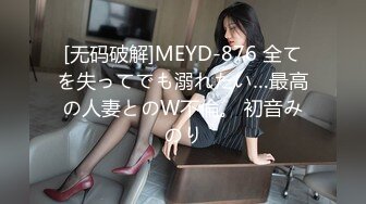 约过的女孩-小麟子女上无套叫声淫荡