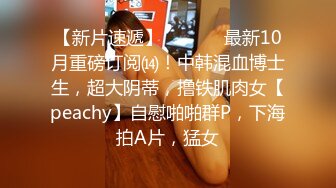 黑丝漂亮伪娘吃鸡啪啪 疼吗 你动 羞羞的表情好妩媚 好想每天无时无刻逼里塞鸡吧嘴里含满精液