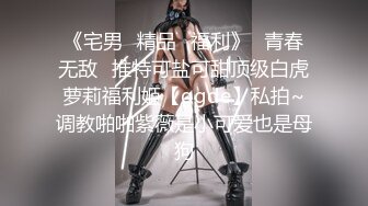 TS系列大奶奈奈开档性感黑丝袜认真口活被操的表情很是享受主动射脸上