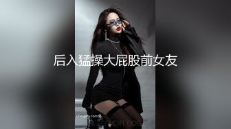 STP27225 【新人绿播女神下海 库宝宝】逆天颜值比明星都美 极品尤物外表之下还拥有这么一对G奶美乳，极品极品