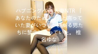 【新速片遞】 极品推特美女大学生❤️小哪吒高级VIP群福利，校内野外大尺度露出