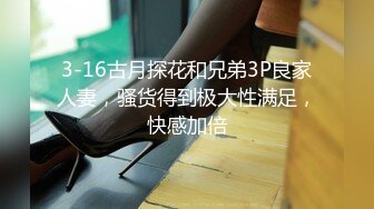 快手18万粉丝主播梦兮BB露脸一对一视频 (1)