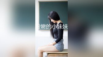 ✿优雅气质尤物✿御姐女神报复老公在外偷吃，勾引同事狠狠肏她，修身牛仔裤开档爆操 视觉感超顶，顶级反差人妻