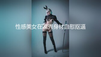 ✿91制片厂✿ 91BCM014 性感女房东和我激情缠绵▌吴凯彤▌